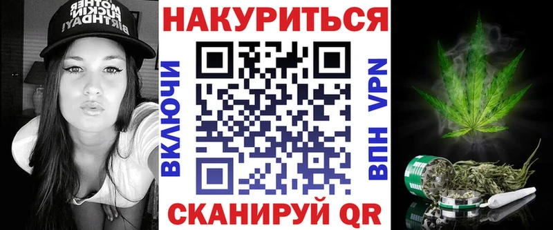 Купить наркоту Питкяранта Alpha PVP Мефедрон ГАШИШ
