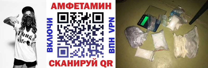 закладки  KRAKEN онион  АМФ Premium  Питкяранта 