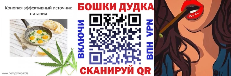 где продают наркотики ОМГ ОМГ вход Печенье с ТГК марихуана Питкяранта