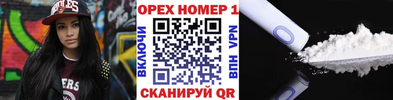 COCAIN Колумбийский  MEGA маркетплейс  Питкяранта 