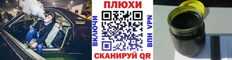 ГАШИШ VHQ Питкяранта