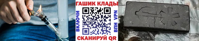 blacksprut ССЫЛКА Питкяранта ГАШ убойный где продают наркотики