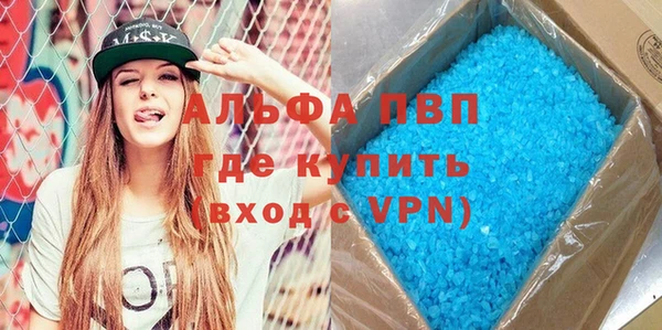 дмт Нефтекумск