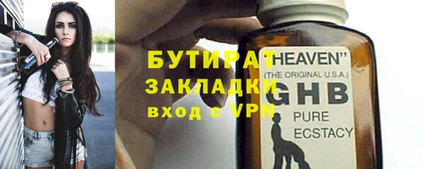 a pvp Нея