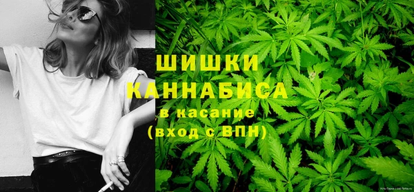 дмт Нефтекумск