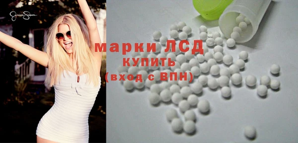 прущая мука Нефтегорск