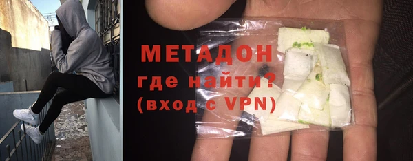 a pvp Нея