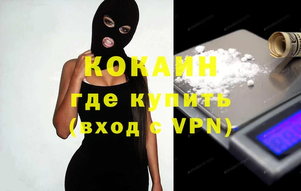 a pvp Нея