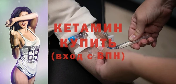 дмт Нефтекумск