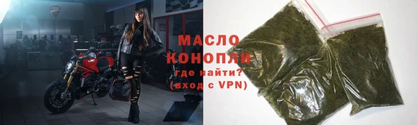 a pvp Нея