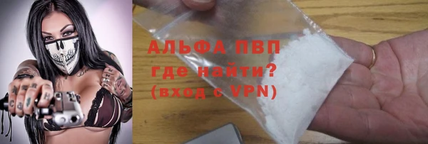a pvp Нея