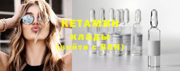 дмт Нефтекумск