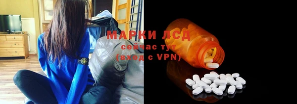 дмт Нефтекумск