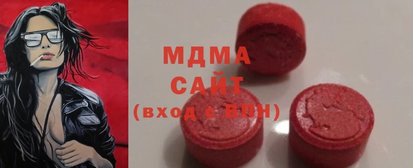 дмт Нефтекумск