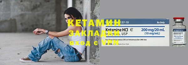 дмт Нефтекумск