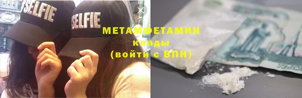 дмт Нефтекумск