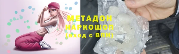 дмт Нефтекумск