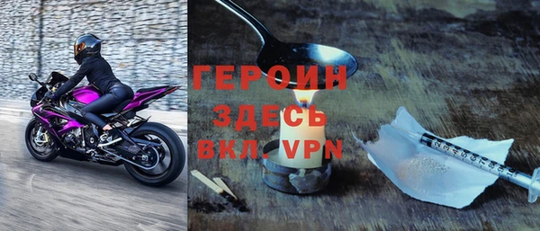 прущая мука Нефтегорск