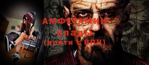 дмт Нефтекумск