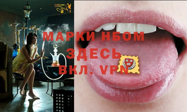 a pvp Нея