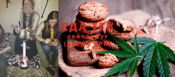 дмт Нефтекумск