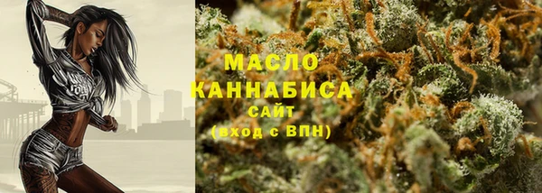 дмт Нефтекумск