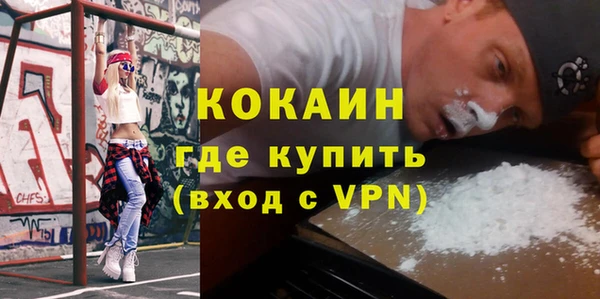 a pvp Нея