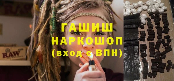 a pvp Нея