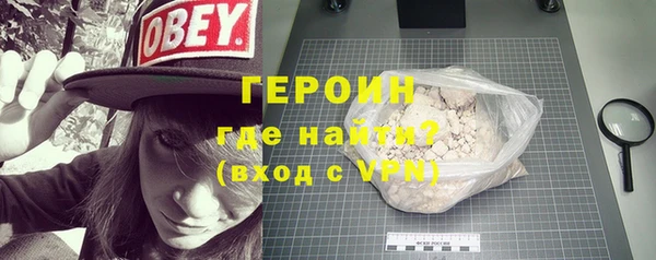 дмт Нефтекумск