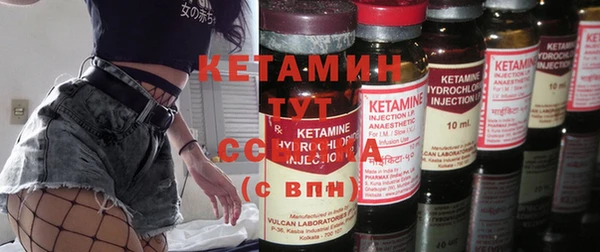 дмт Нефтекумск