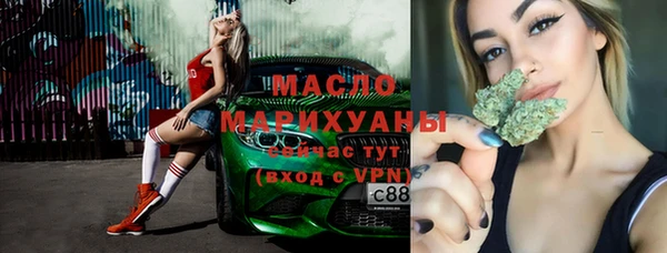 дмт Нефтекумск