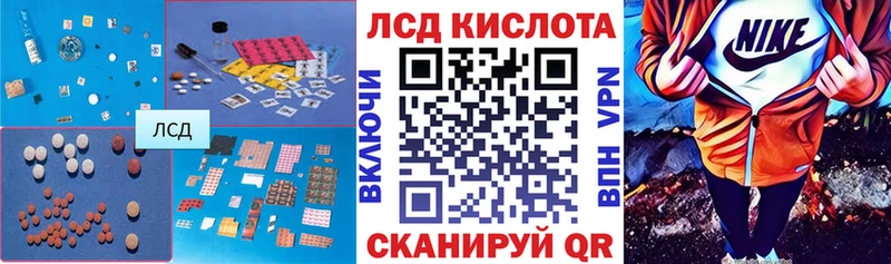 блэк спрут как зайти  Питкяранта  LSD-25 экстази ecstasy 