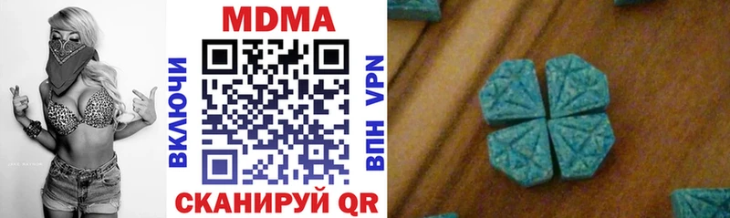 MDMA Molly  как найти   Питкяранта 