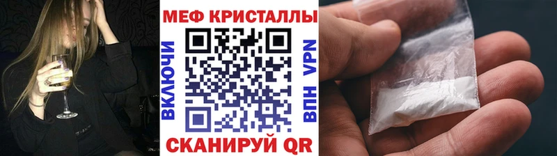 цены наркотик  kraken как войти  Меф кристаллы  Питкяранта 