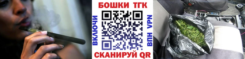 Бошки Шишки тримм  ОМГ ОМГ tor  Питкяранта 